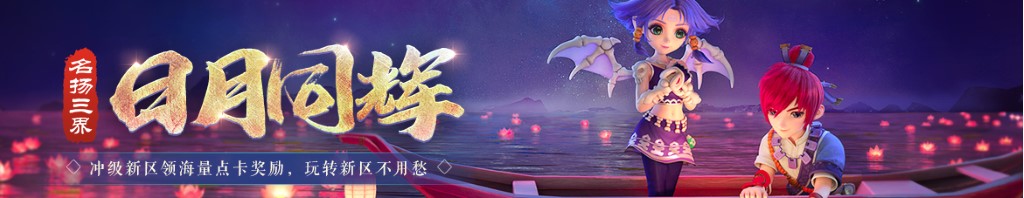 固定电话吉凶